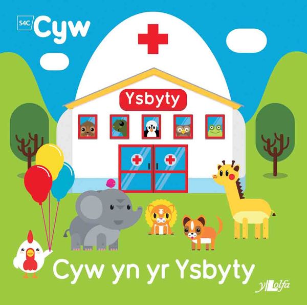 A picture of 'Cyw yn yr Ysbyty' 
                              by Anni Llŷn